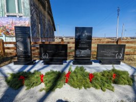 Новый мемориальный комплекс