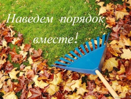 Уважаемые жители МО «Покровка»!